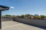 103 Poplar St - Photo 17