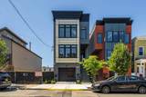 103 Poplar St - Photo 2