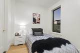 50 Grace St - Photo 11