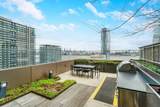 75 Park Lane South - Photo 29