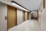 401 Harmon Cove Tower - Photo 5