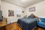 80 Heckel St - Photo 12