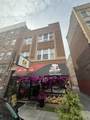 5513 Hudson Ave - Photo 1