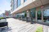 75 Park Lane South - Photo 6