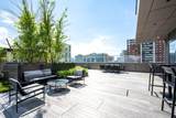 75 Park Lane South - Photo 7