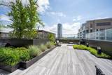 75 Park Lane South - Photo 8