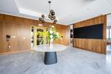 75 Park Lane South - Photo 10