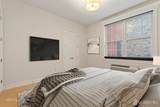104 Tidewater St - Photo 18