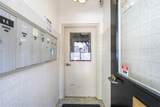 523 Adams St - Photo 4