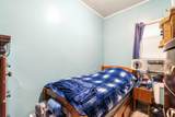 119 West 21St St - Photo 7
