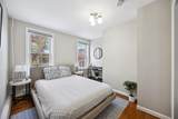 227 7TH ST - Photo 14