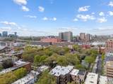 227 7TH ST - Photo 6