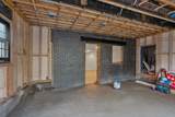 241 Palisade Ave - Photo 17