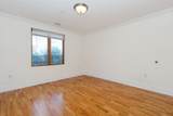 17 Meadow Rd - Photo 10