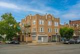 2321 John F Kennedy Blvd - Photo 4