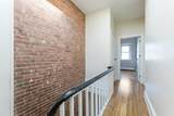 291 Forrest St - Photo 16