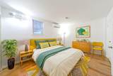 236 Christopher Columbus Dr - Photo 9