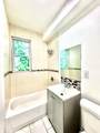 245 Duncan Ave - Photo 14