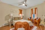 255 Lafayette Pl - Photo 10