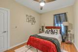 255 Lafayette Pl - Photo 14