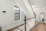 547 Palisade Ave - Photo 13