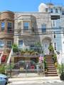 75A Clifton Pl - Photo 1