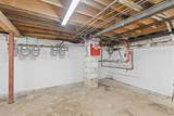 383 Broad St - Photo 11