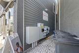 383 Broad St - Photo 28