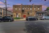 245 Liberty Ave - Photo 6