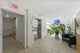 354 Avenue C - Photo 14