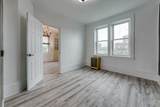 103 Westover Pl - Photo 16