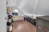 564 Hudson Ave - Photo 5