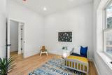 78 Beacon Ave - Photo 23