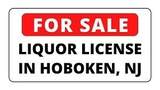0-0 Liquor License - Photo 1