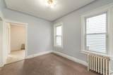 92 Mallory Ave - Photo 13