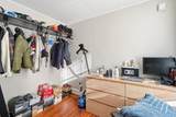 289 Whiton St - Photo 14