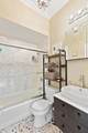 301 Monroe St - Photo 10
