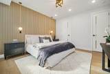 85 Bleecker St - Photo 27