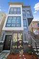 85 Bleecker St - Photo 38
