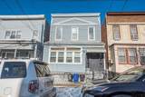 1304 9TH ST - Photo 1
