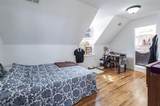 977 Summit Ave - Photo 10