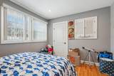 25 Nathan Way - Photo 23