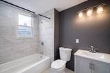 1572 Summit Ave - Photo 13