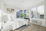 1 Mallory Ave - Photo 16