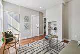 103 Boyd Ave - Photo 12