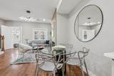 103 Boyd Ave - Photo 13
