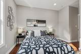 103 Boyd Ave - Photo 23