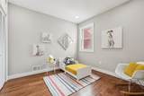 103 Boyd Ave - Photo 24