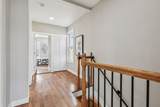 103 Boyd Ave - Photo 27