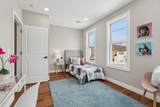 103 Boyd Ave - Photo 29